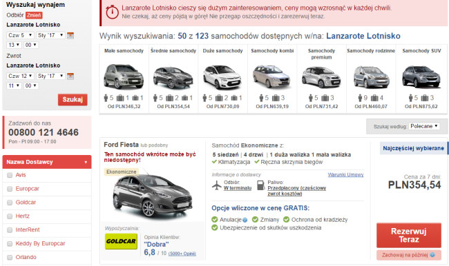aceauto