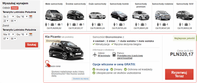 autoTFS21