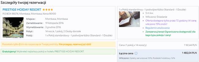 hotelMBA