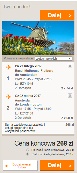 2U2 ams