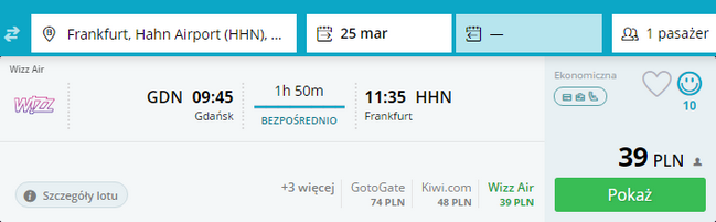 GDN - HHN1