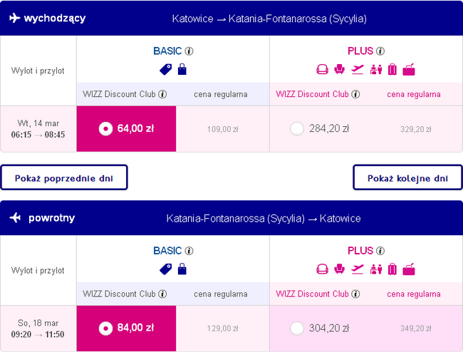 katania