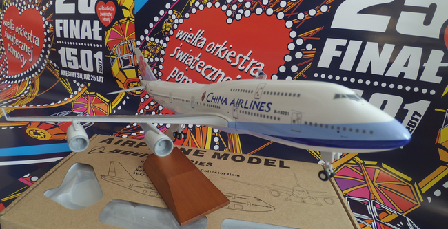China Airlines male 1