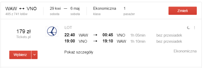 vno