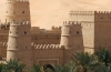 Abu Zabi: Zjednoczone Emiraty... Atrakcji
