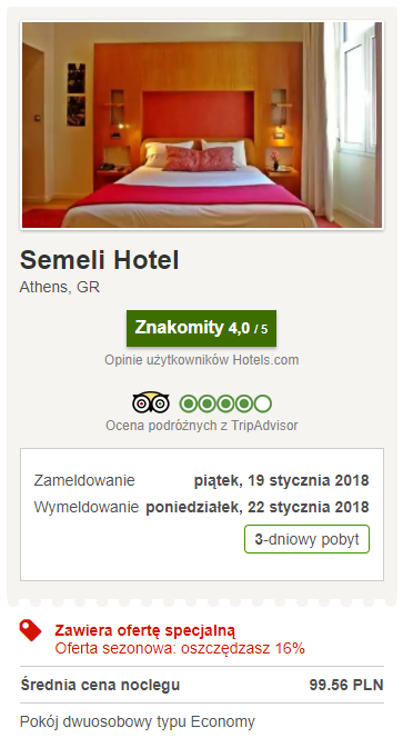 Ateny hotel2