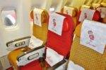 fotele air india