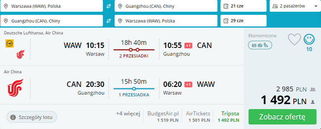 rezerwacja lotów do Kantonu