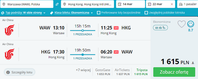 rezerwacja lotów do Hongkongu