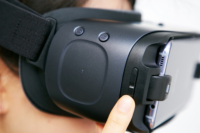 Samsung Gear VR