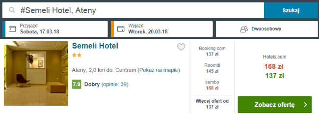 ateny hotel