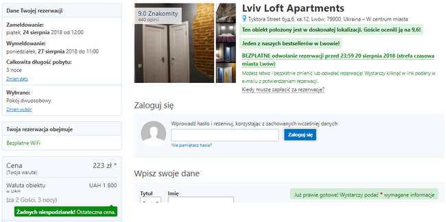 lviv loft apartments