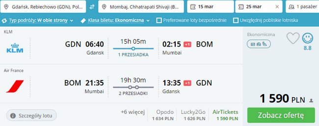 rezerwacja lotów do Indii