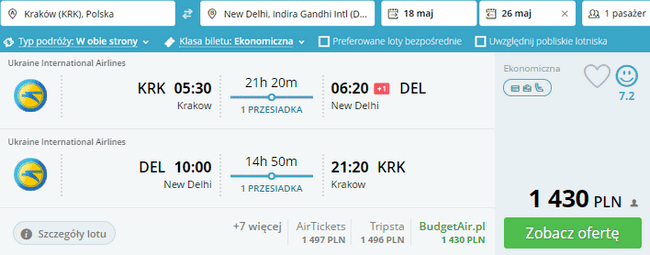 rezerwacja biletów do Indii