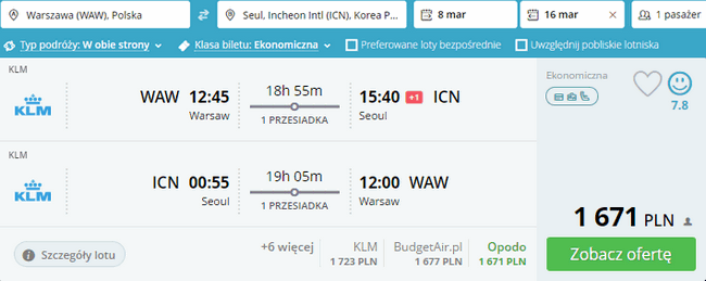 rezerwacja lotów do Seulu