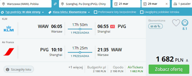 rezerwacja lotów do Szanghaju