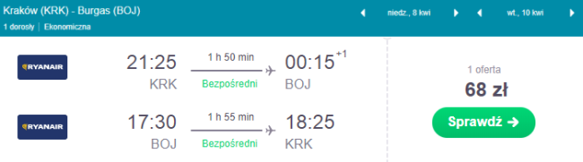 burgas loty
