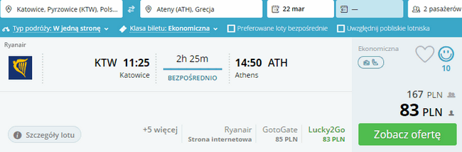 rezerwacja lotów do Aten