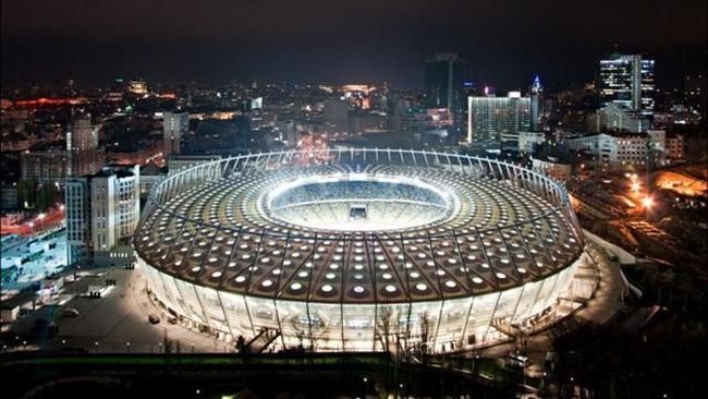 Stadion w Kijowie