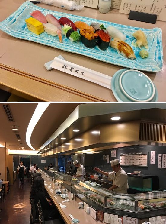 Restauracja na lotnisku