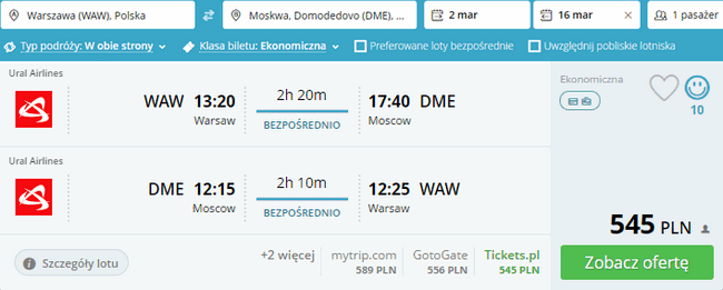 rezerwacja lotów z Warszawy do Moskwy