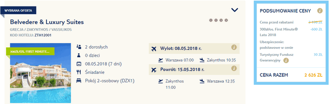 wczasy na Zakynthos
