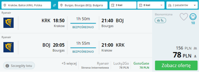 burgas loty