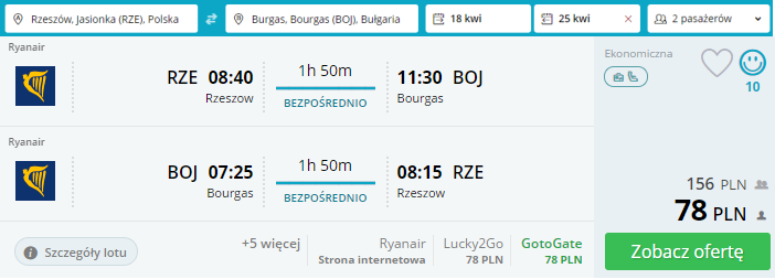 burgas loty