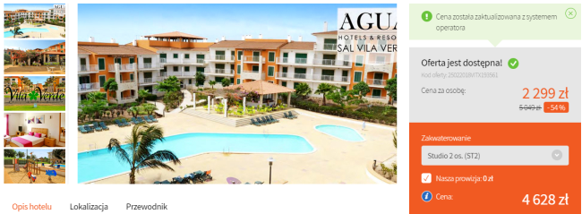 Sal hotel