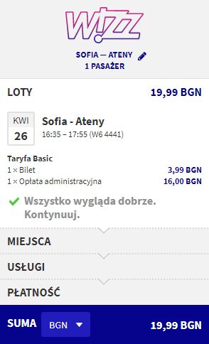 Rezerwacja przelotów z Sofii do Aten