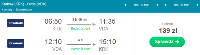 ejlat z krakowa