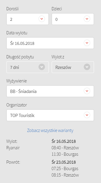 bułgaria potwierdzenie
