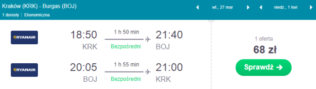 burgas loty