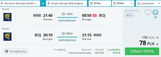rezerwacja lotów z warszawy do burgas