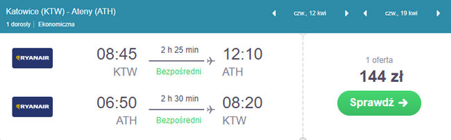 rezerwacja lotów do Aten