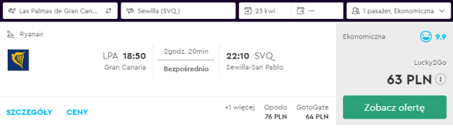 sewill lot