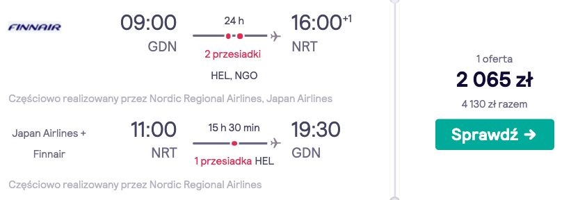 zarezerwuj loty do tokio