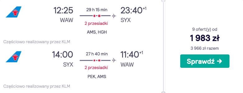 zarezerwuj loty na hajnan