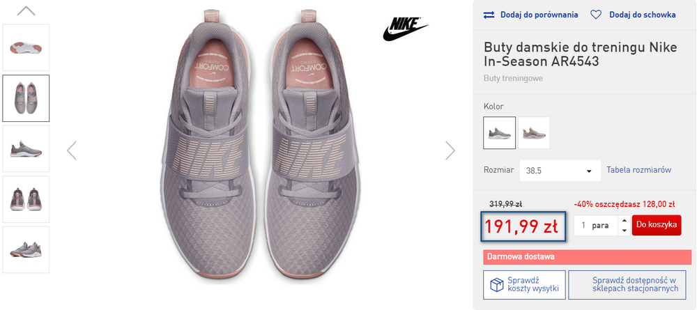 buty nike