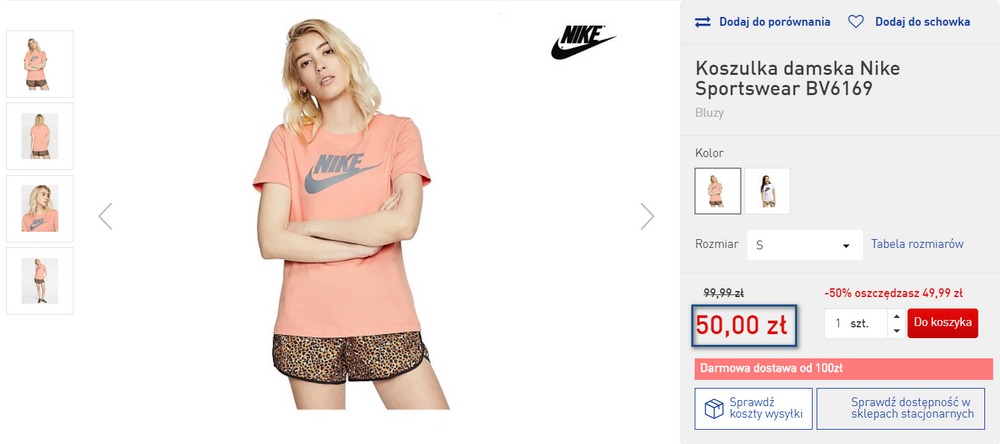 nike ubrania