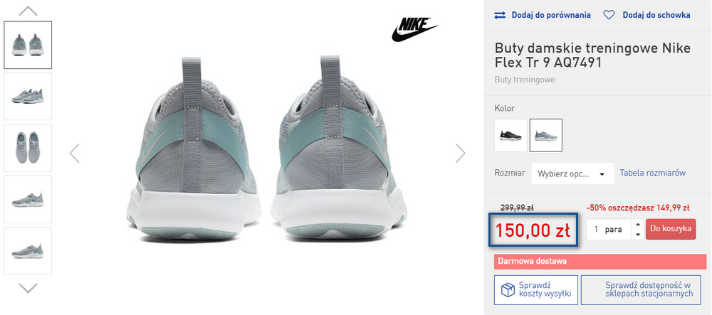 buty nike