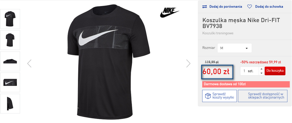 nike ubrania
