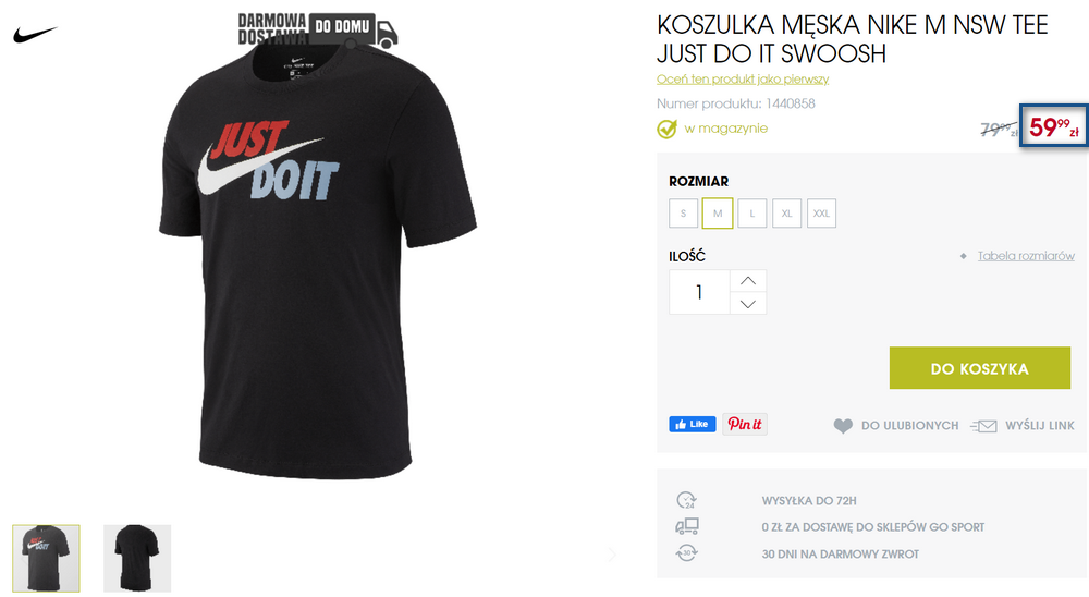 nike ubrania