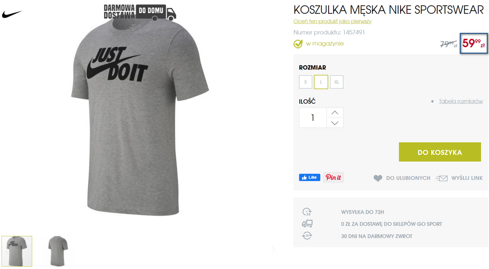 nike ubrania