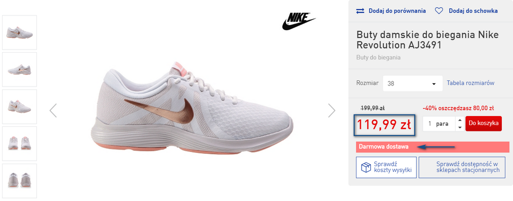 buty nike