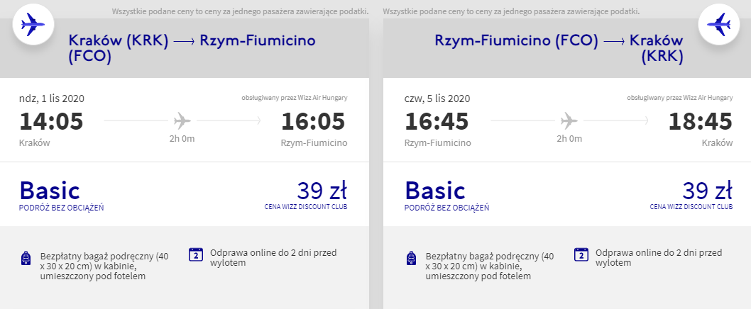 Loty do Rzymu