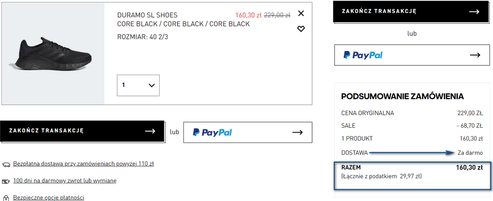 nike cyber week