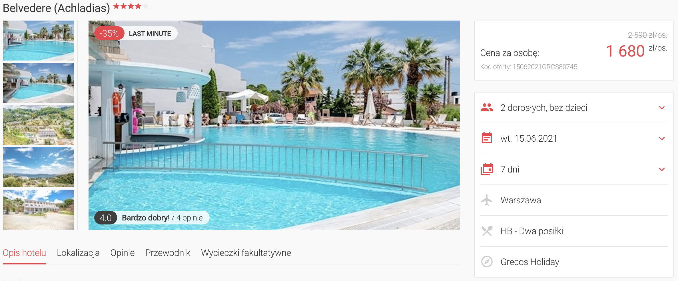 zarezerwuj wczasy na skiatos