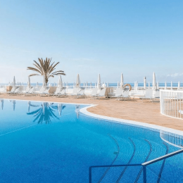 Zimowy wypoczynek na Fuerteventurze 🏖️ All inclusive w 4 ⭐️ hotelu za 2855 PLN 😎