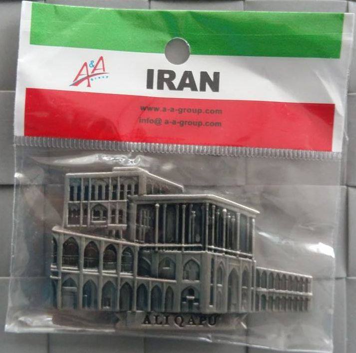 Iran 2.jpg
